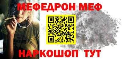 apvp Севастополь