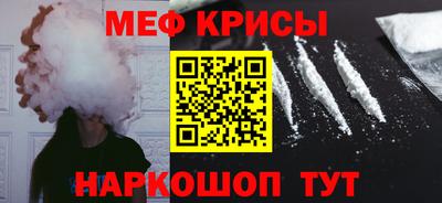 apvp Севастополь