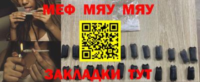 apvp Севастополь