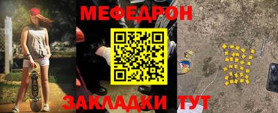 apvp Севастополь