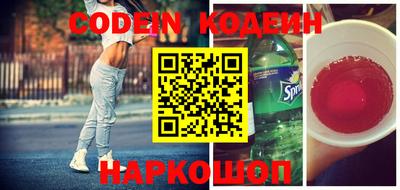 apvp Севастополь