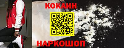 гидропоника Северобайкальск