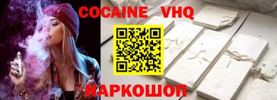 гидропоника Северобайкальск