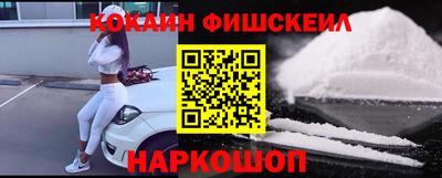 apvp Севастополь