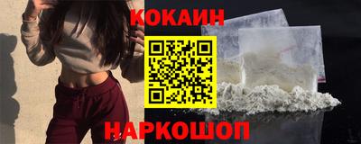 марихуана Свободный