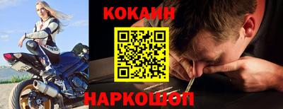 apvp Севастополь