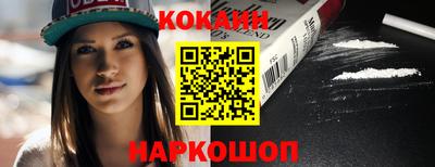 apvp Севастополь
