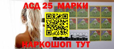 гидропоника Северобайкальск