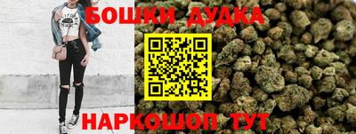 apvp Севастополь