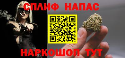 гидропоника Северобайкальск