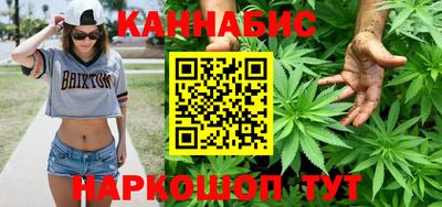 гидропоника Северобайкальск