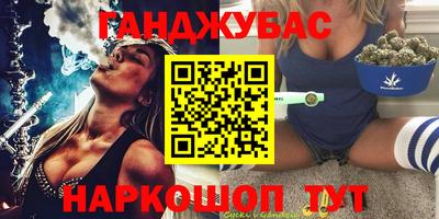 apvp Севастополь
