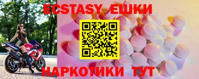 apvp Севастополь