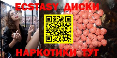 гидропоника Северобайкальск
