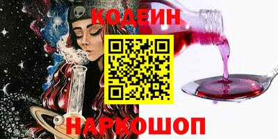 марихуана Свободный