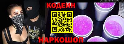 гидропоника Северобайкальск