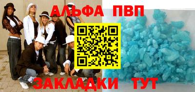 марихуана Свободный