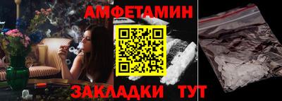 марихуана Свободный