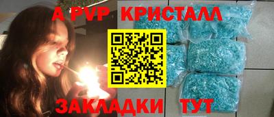 марихуана Свободный