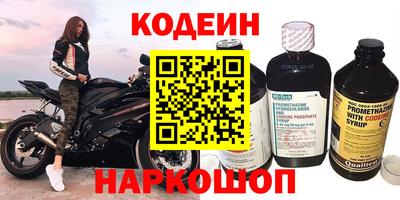 марихуана Свободный