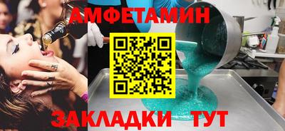 apvp Севастополь