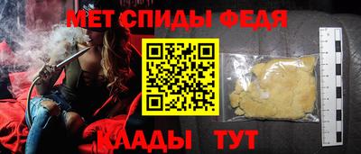 гидропоника Северобайкальск