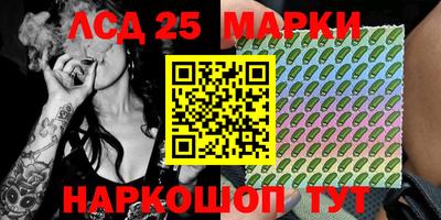 марихуана Свободный