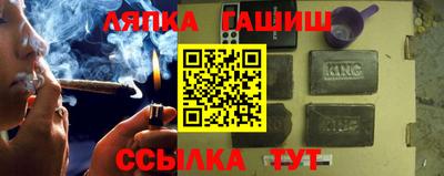 марихуана Свободный