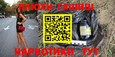 apvp Севастополь