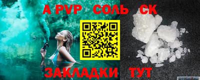 марихуана Свободный