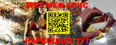 apvp Севастополь