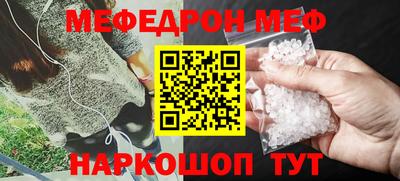 марихуана Свободный