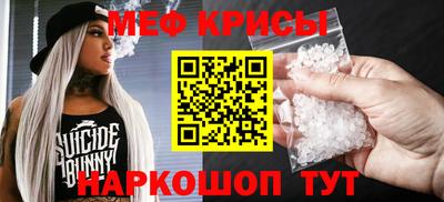 apvp Севастополь